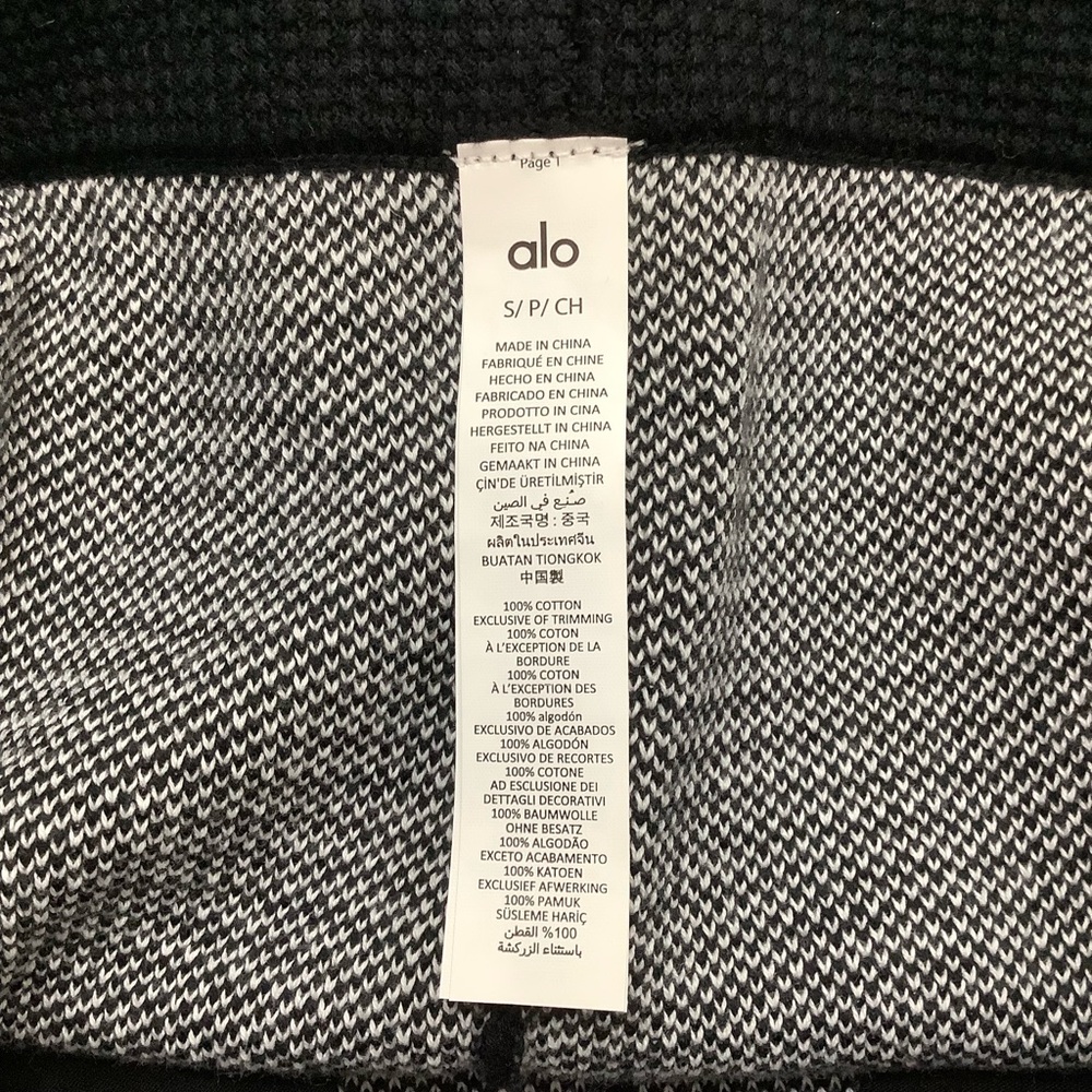 ALO Yoga Black Sweater Knit Athletic Shorts Basketball - Picture 6 of 6
